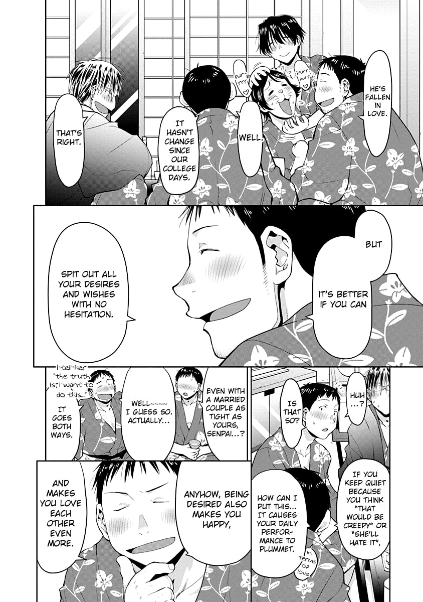 Spotted Flower Chapter 48 page 10 - 