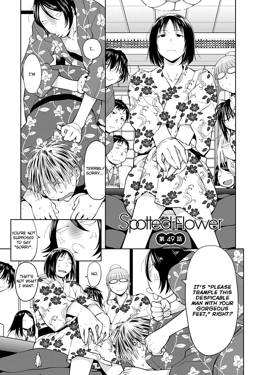 Spotted Flower Chapter 49 page 1 - 