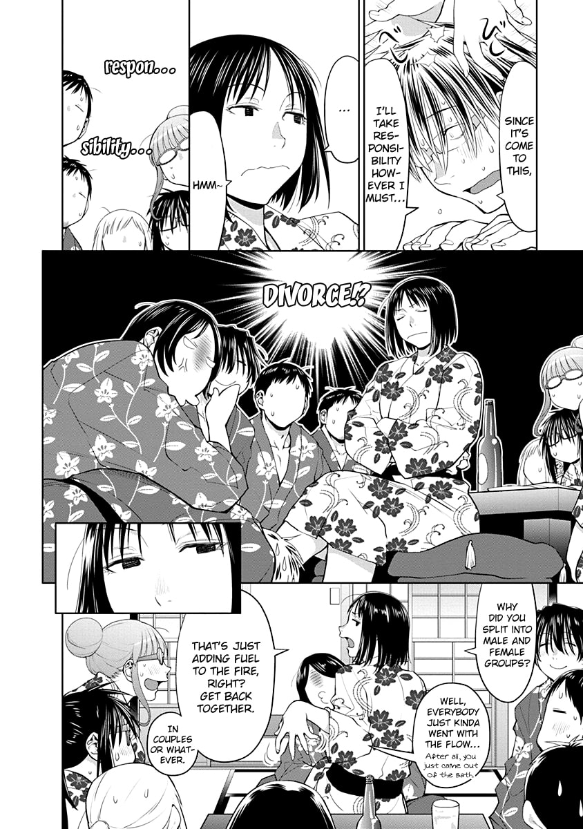 Spotted Flower Chapter 49 page 2 - 