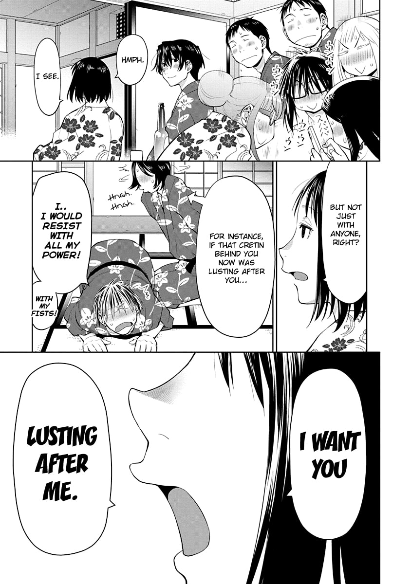 Spotted Flower Chapter 49 page 17 - 