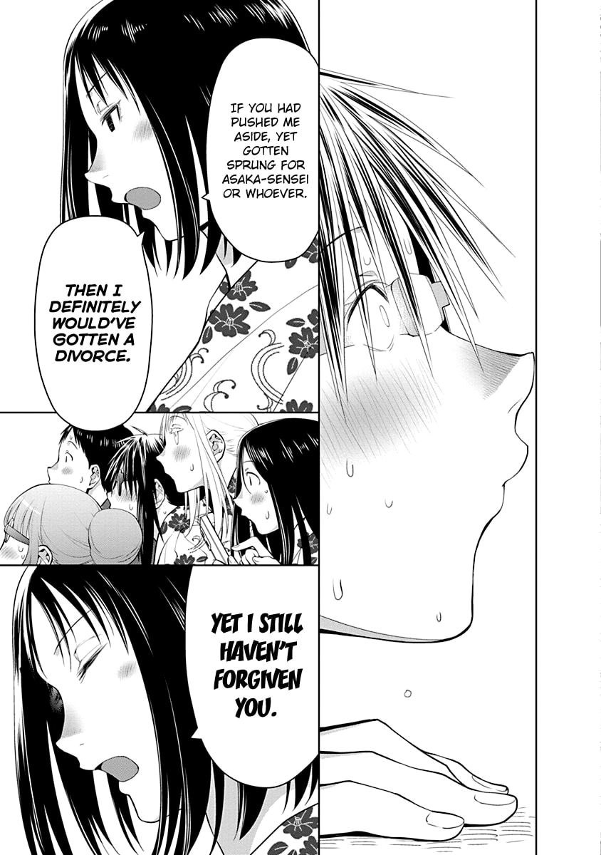 Spotted Flower Chapter 49 page 19 - 