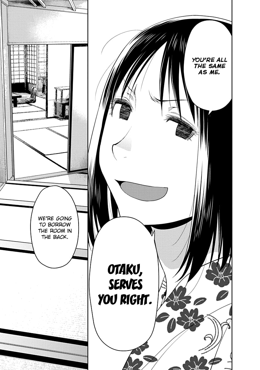 Spotted Flower Chapter 49 page 21 - 