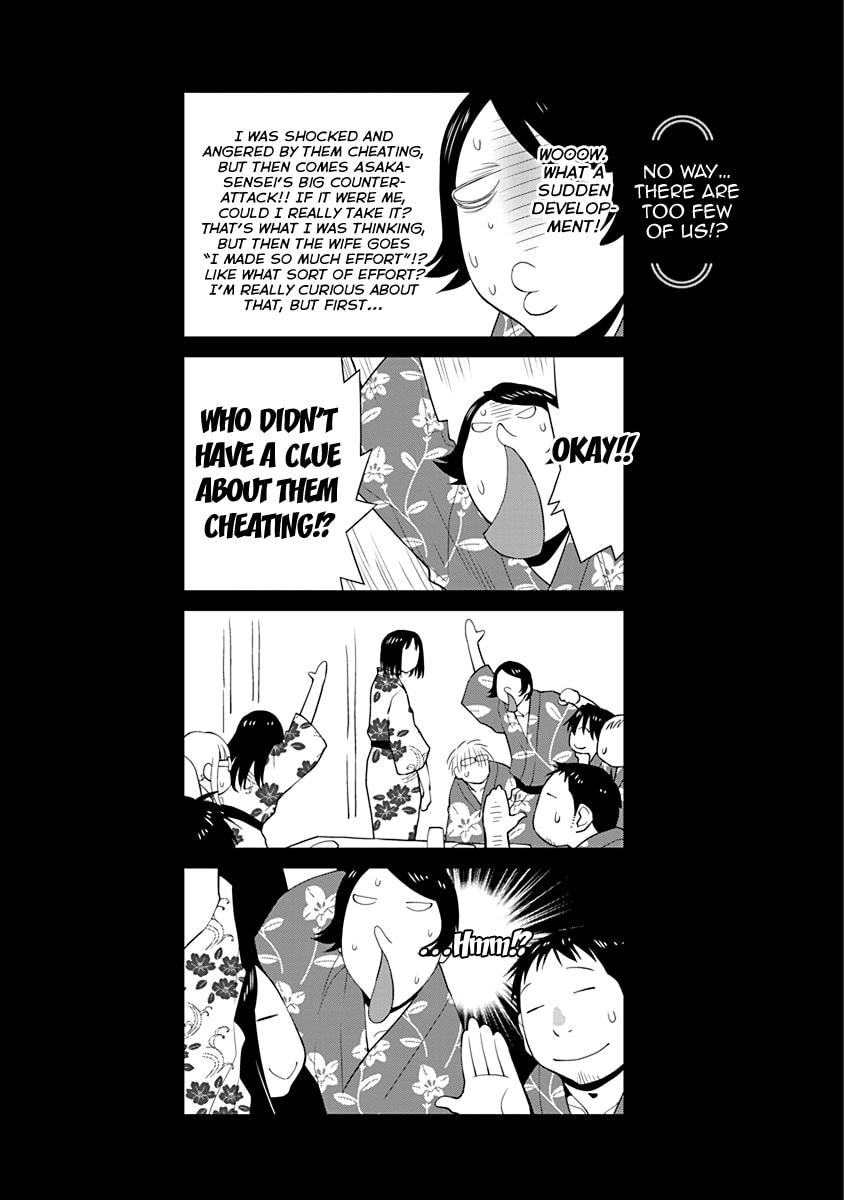 Spotted Flower Chapter 49 page 23 - 