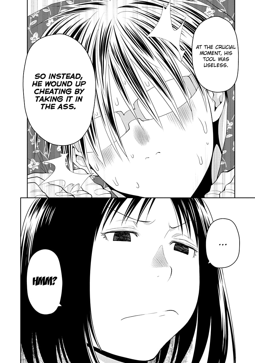 Spotted Flower Chapter 49 page 4 - 
