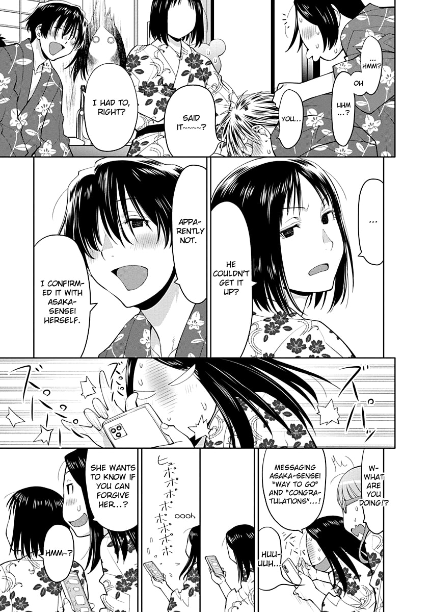 Spotted Flower Chapter 49 page 5 - 