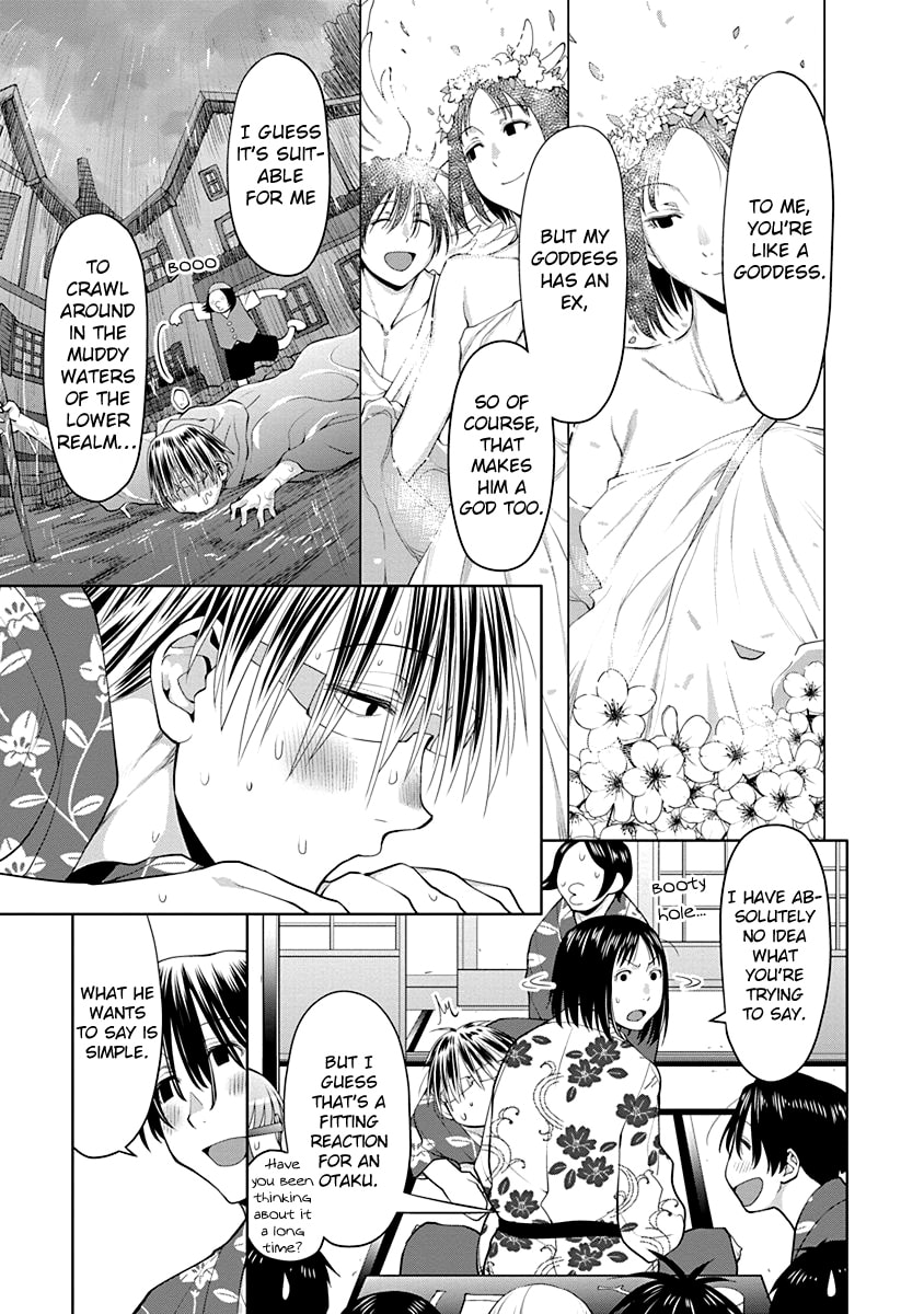 Spotted Flower Chapter 49 page 7 - 