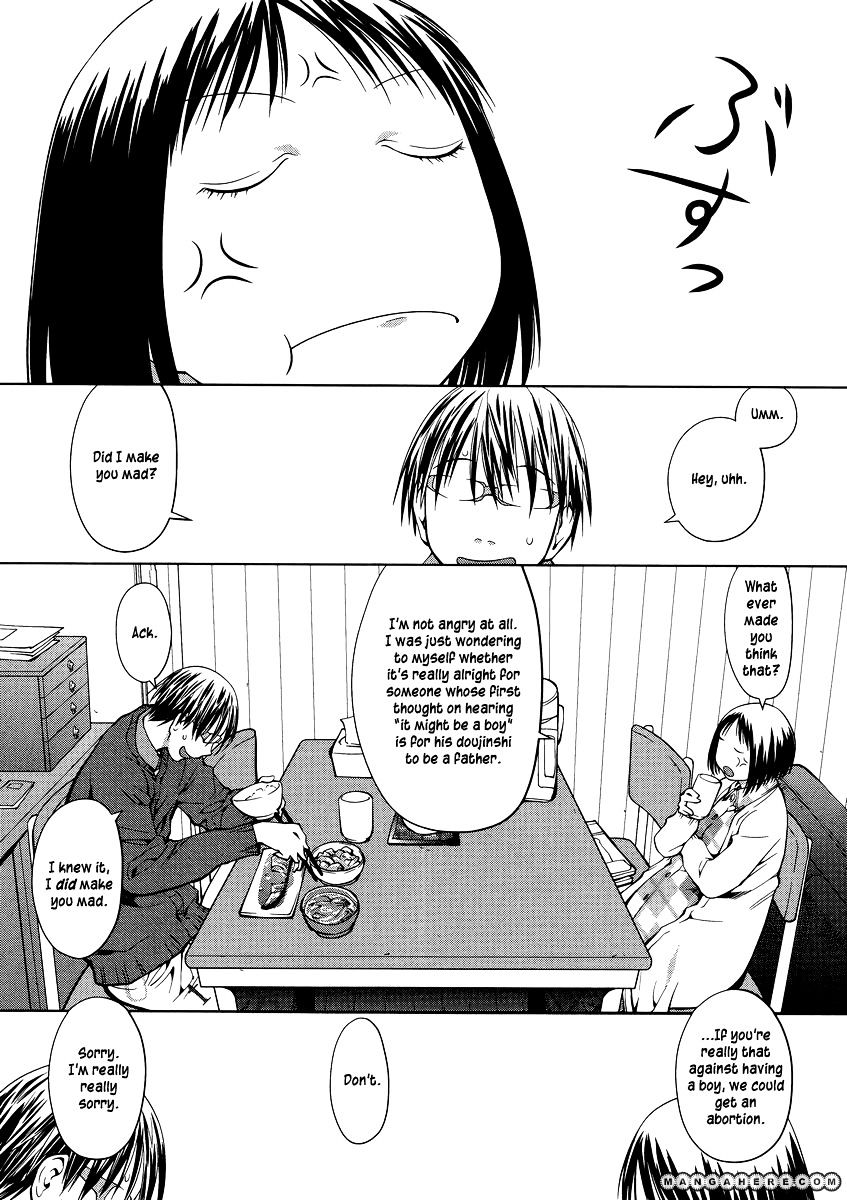 Spotted Flower Chapter 5 page 3 - 