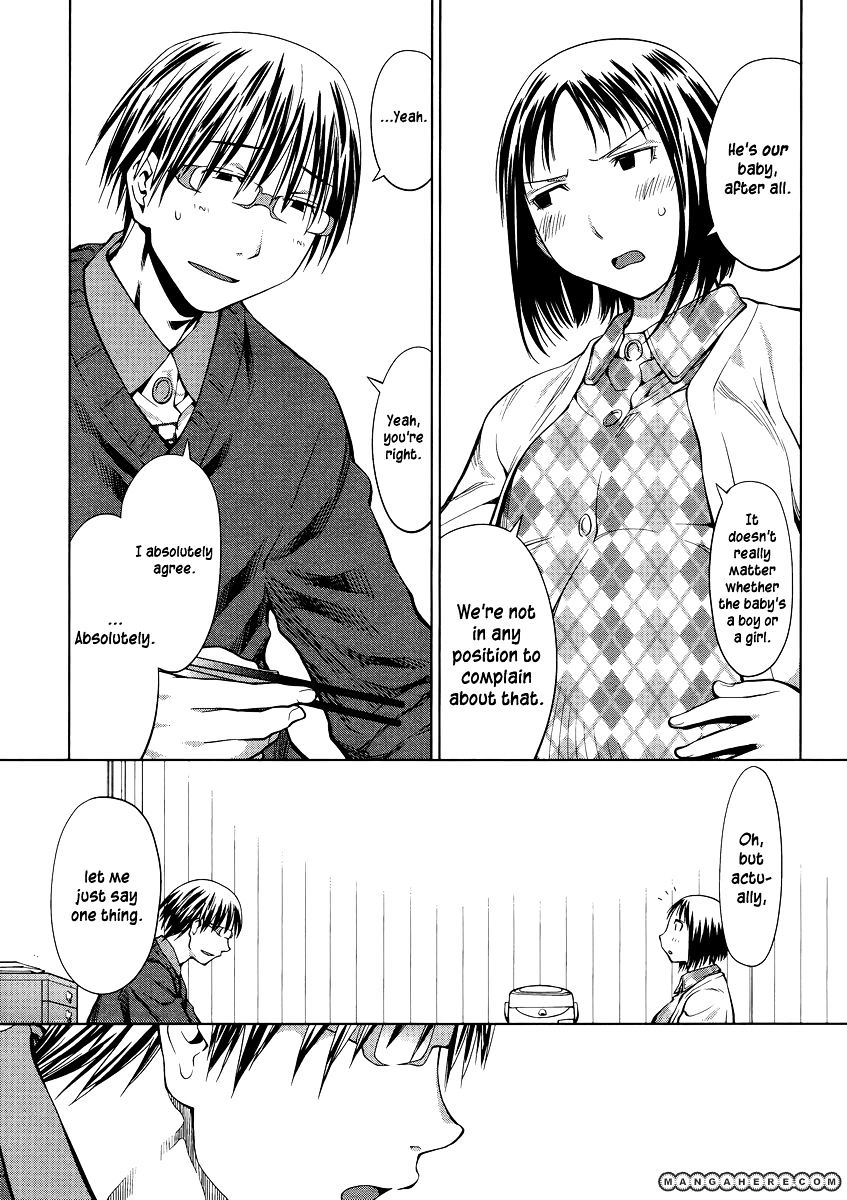 Spotted Flower Chapter 5 page 7 - 