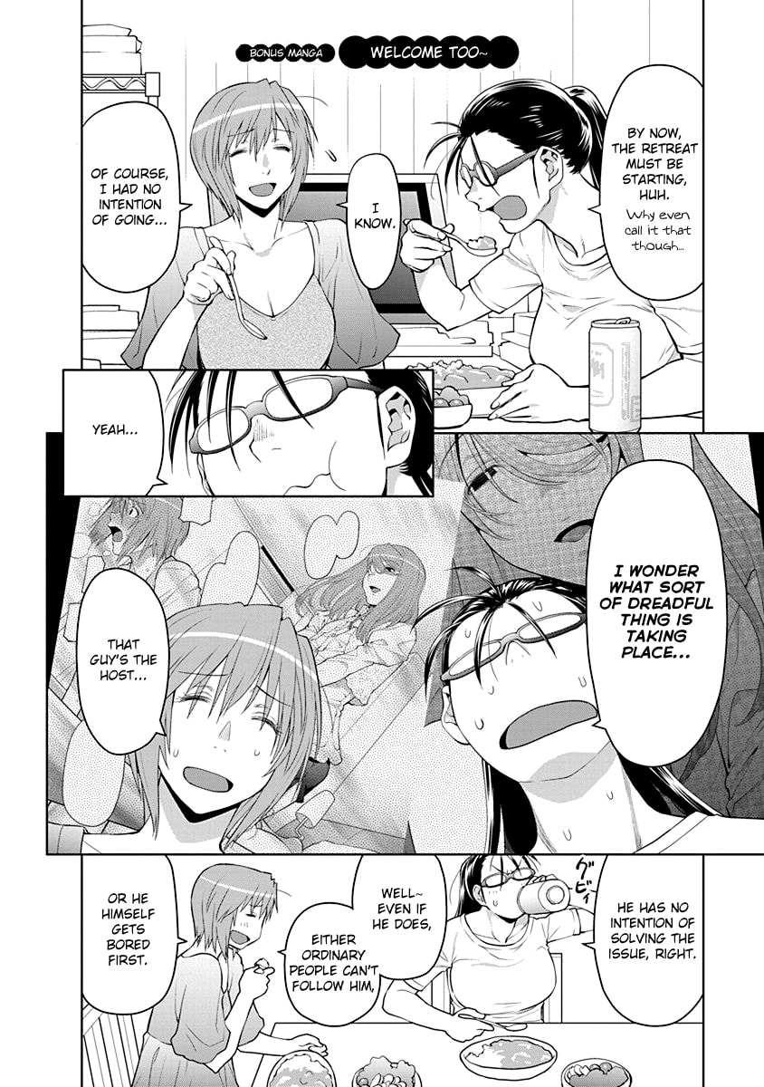 Spotted Flower Chapter 50.1 page 1 - 