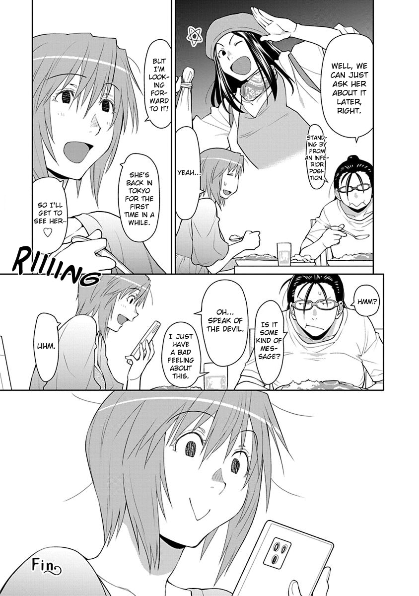 Spotted Flower Chapter 50.1 page 2 - 