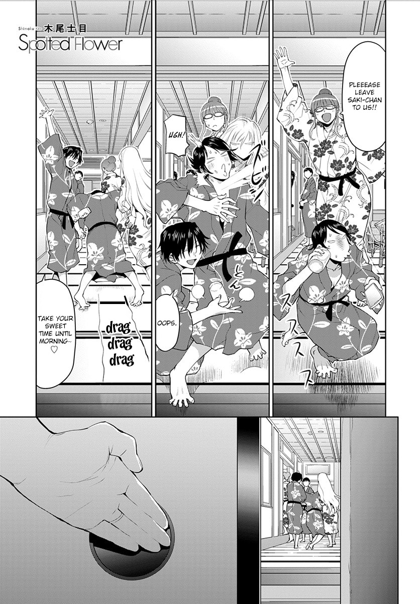 Spotted Flower Chapter 50 page 1 - 
