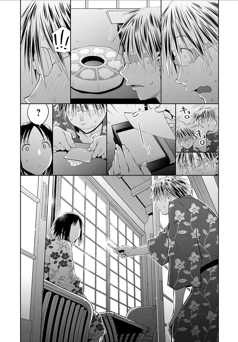 Spotted Flower Chapter 50 page 23 - 