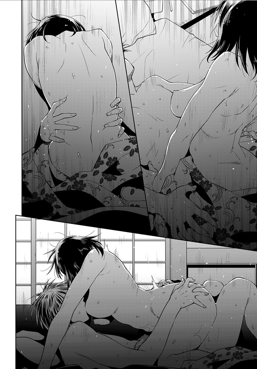 Spotted Flower Chapter 51 page 13 - 