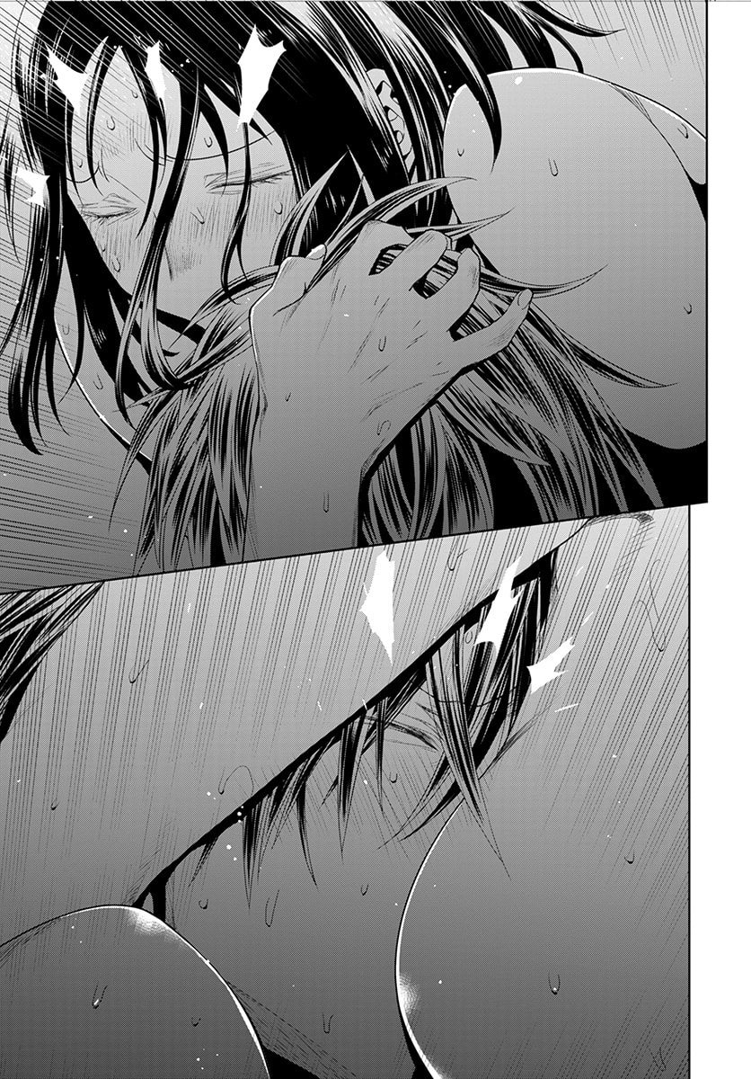 Spotted Flower Chapter 51 page 14 - 