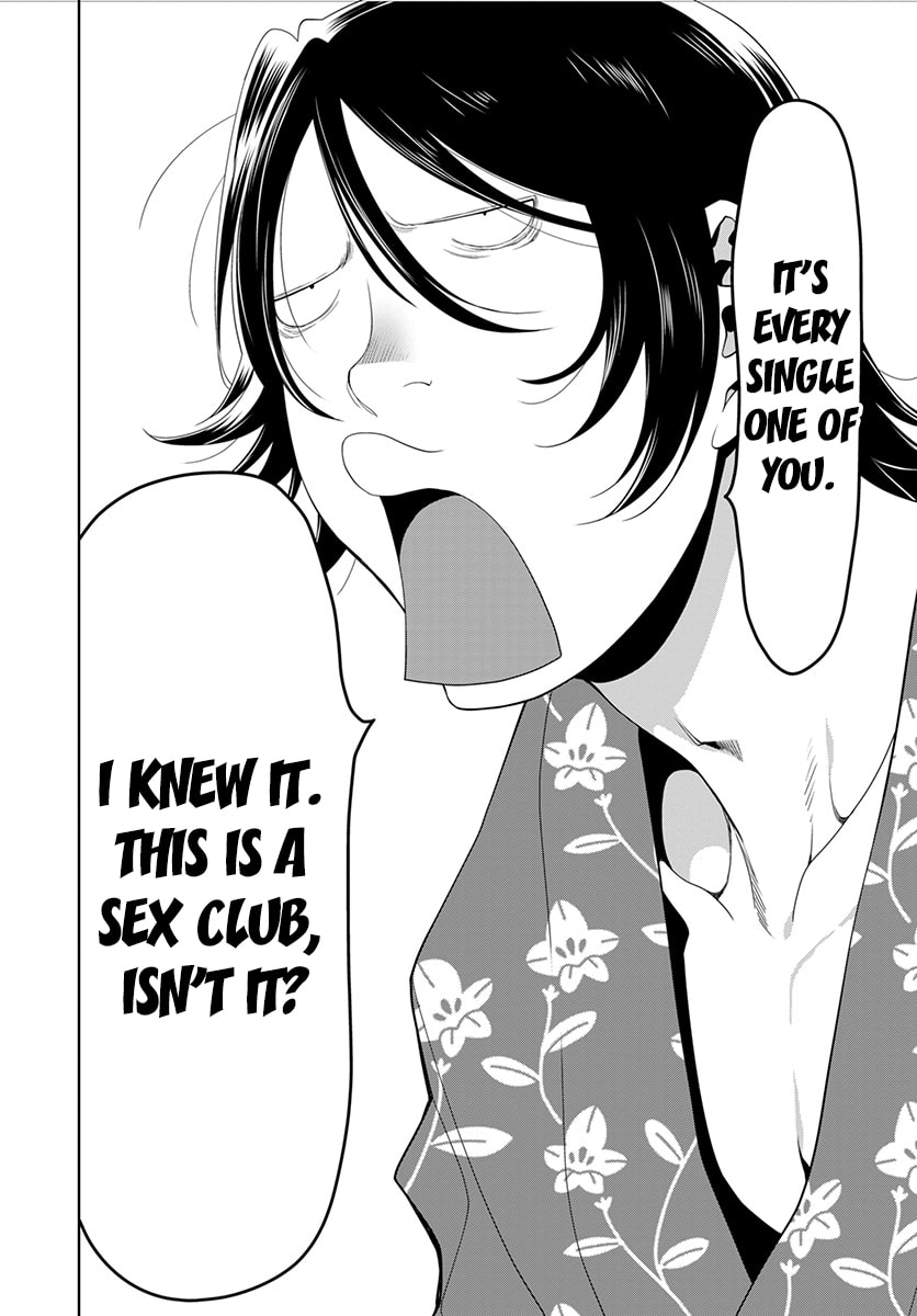 Spotted Flower Chapter 51 page 15 - 