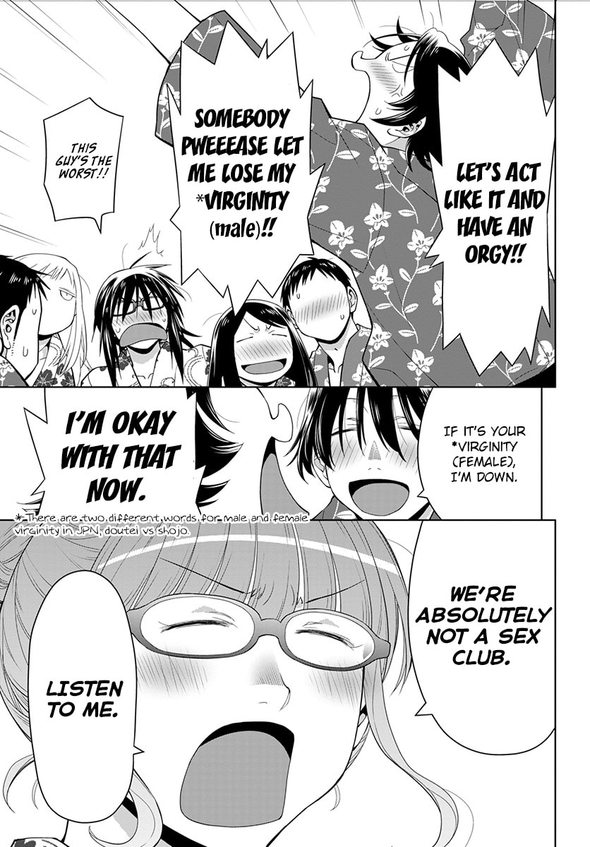 Spotted Flower Chapter 51 page 16 - 