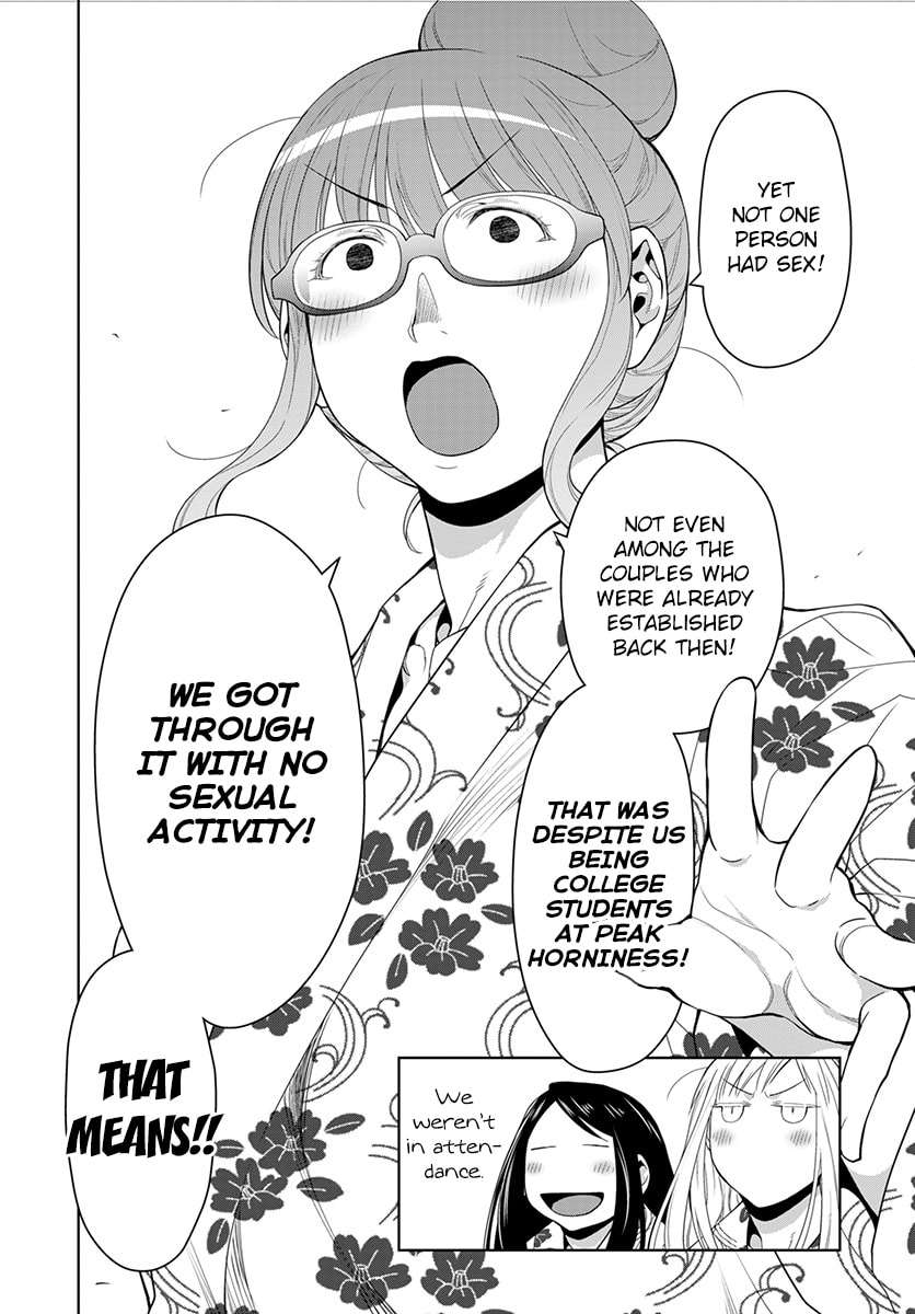 Spotted Flower Chapter 51 page 19 - 