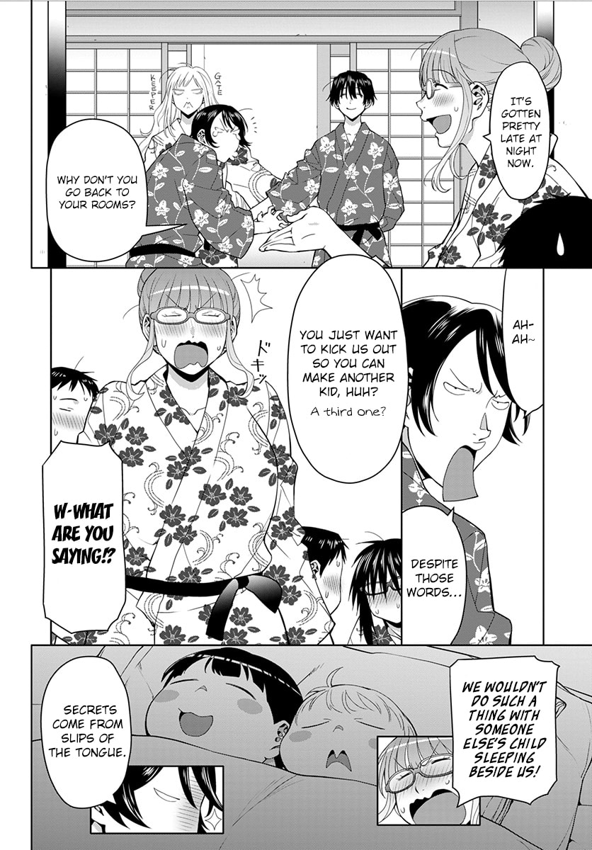 Spotted Flower Chapter 51 page 3 - 