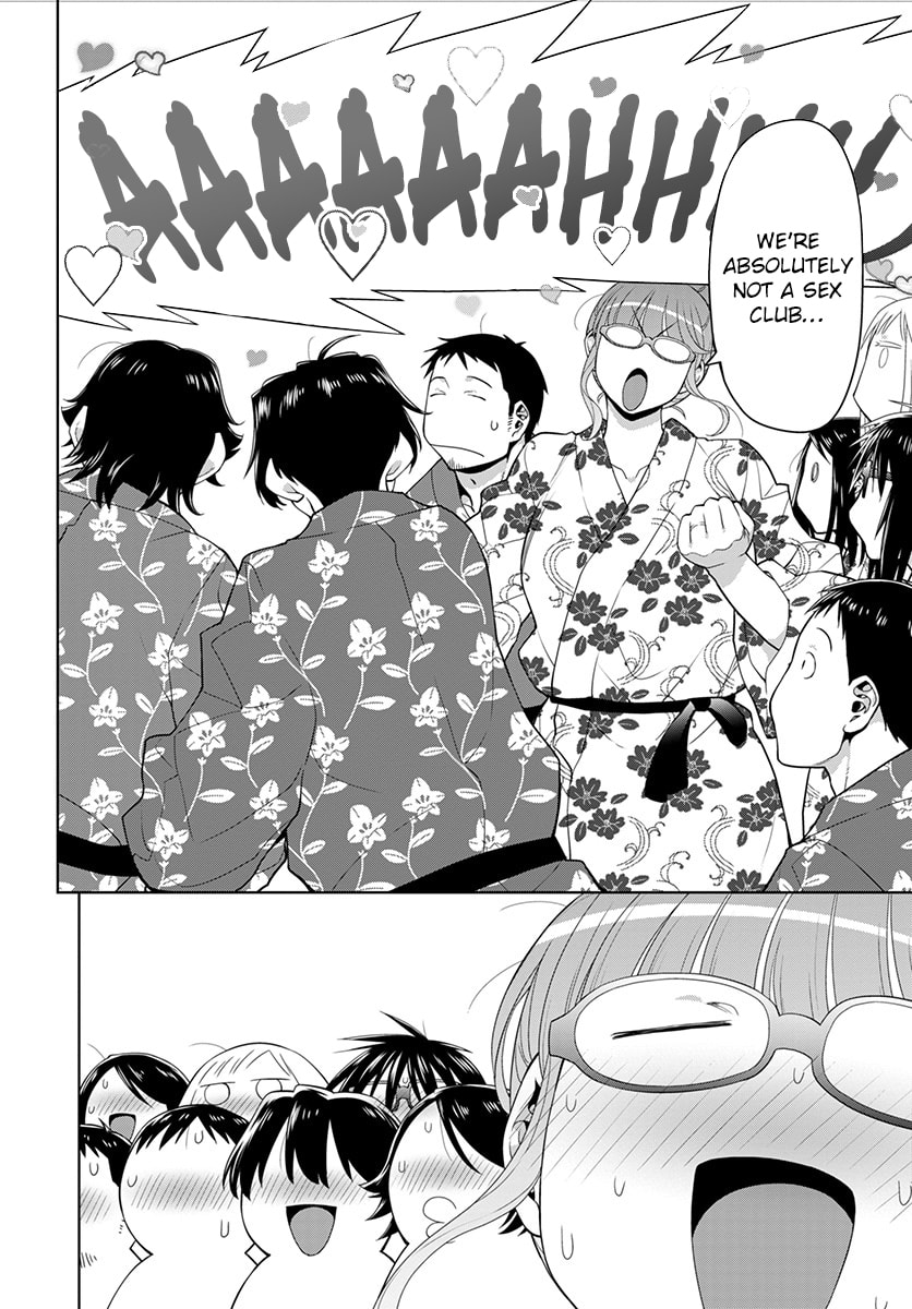 Spotted Flower Chapter 51 page 21 - 