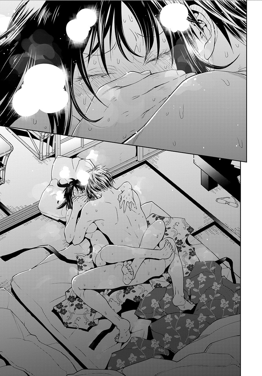 Spotted Flower Chapter 51 page 22 - 