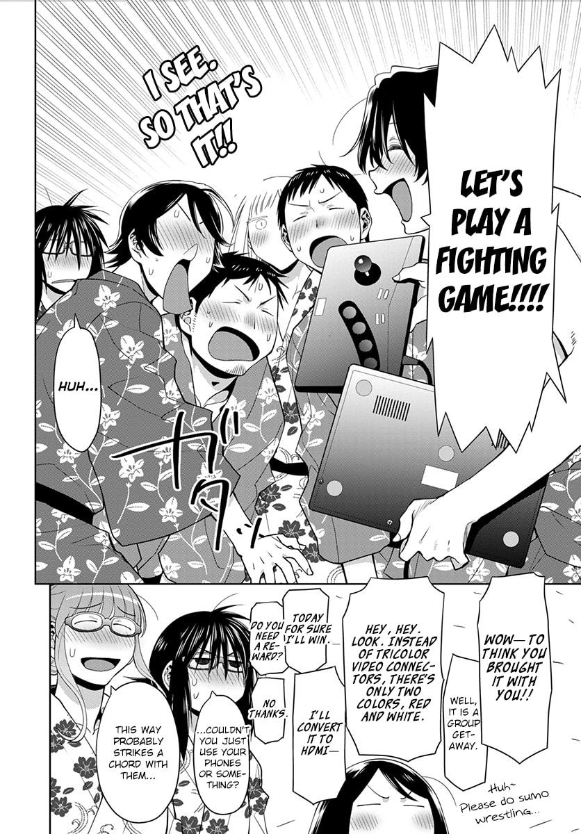 Spotted Flower Chapter 51 page 25 - 