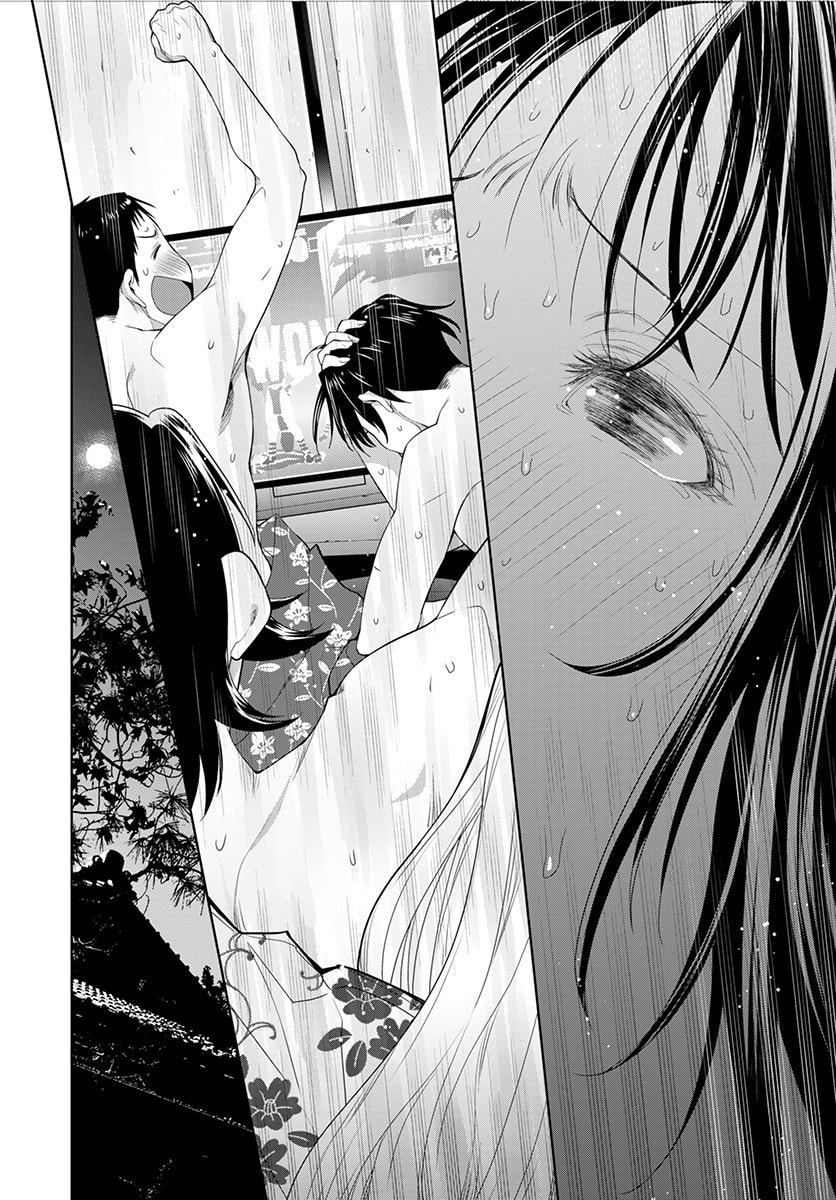 Spotted Flower Chapter 51 page 29 - 