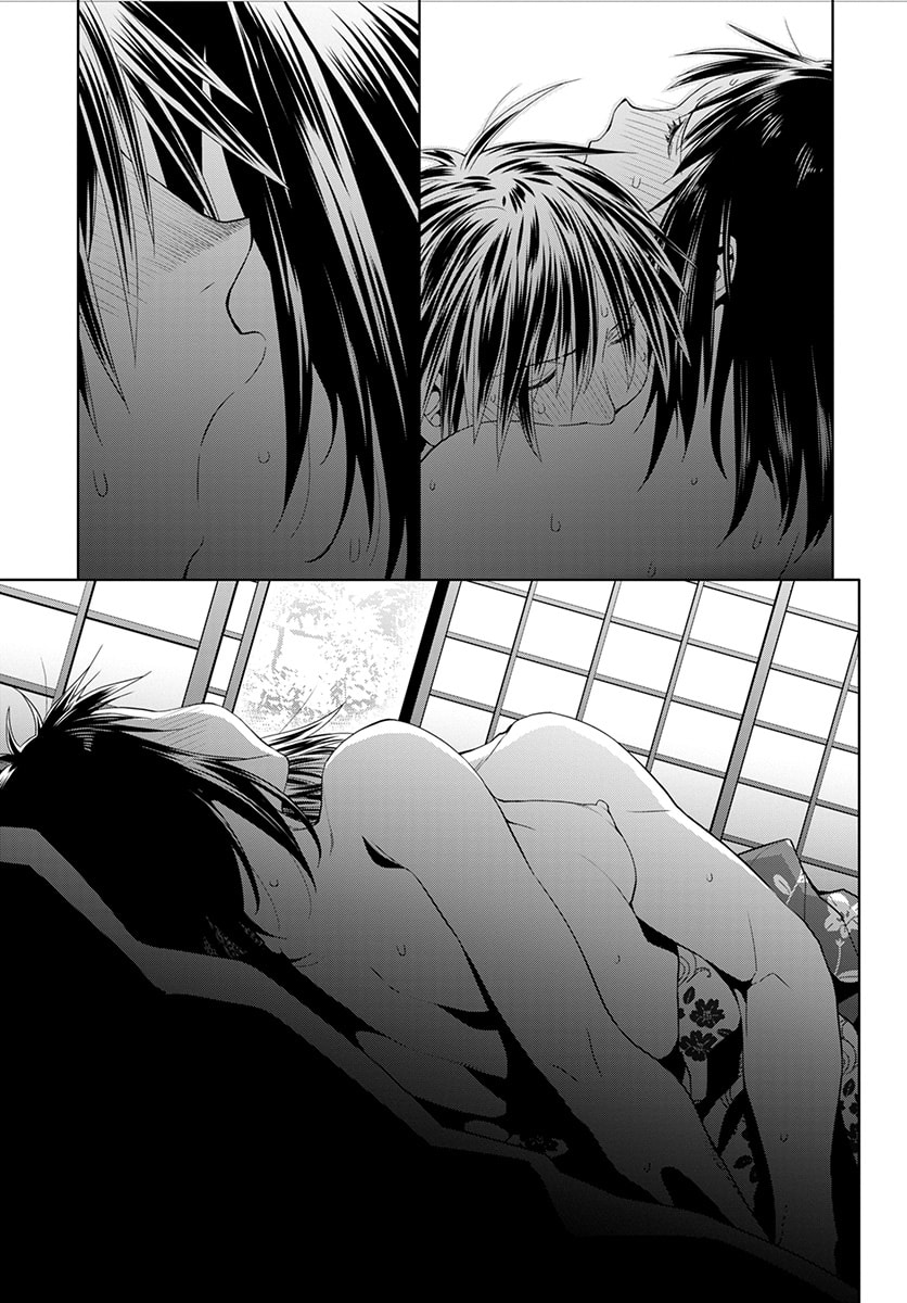 Spotted Flower Chapter 51 page 4 - 