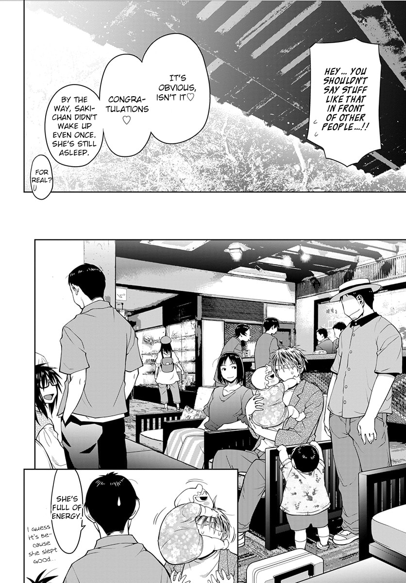 Spotted Flower Chapter 51 page 33 - 