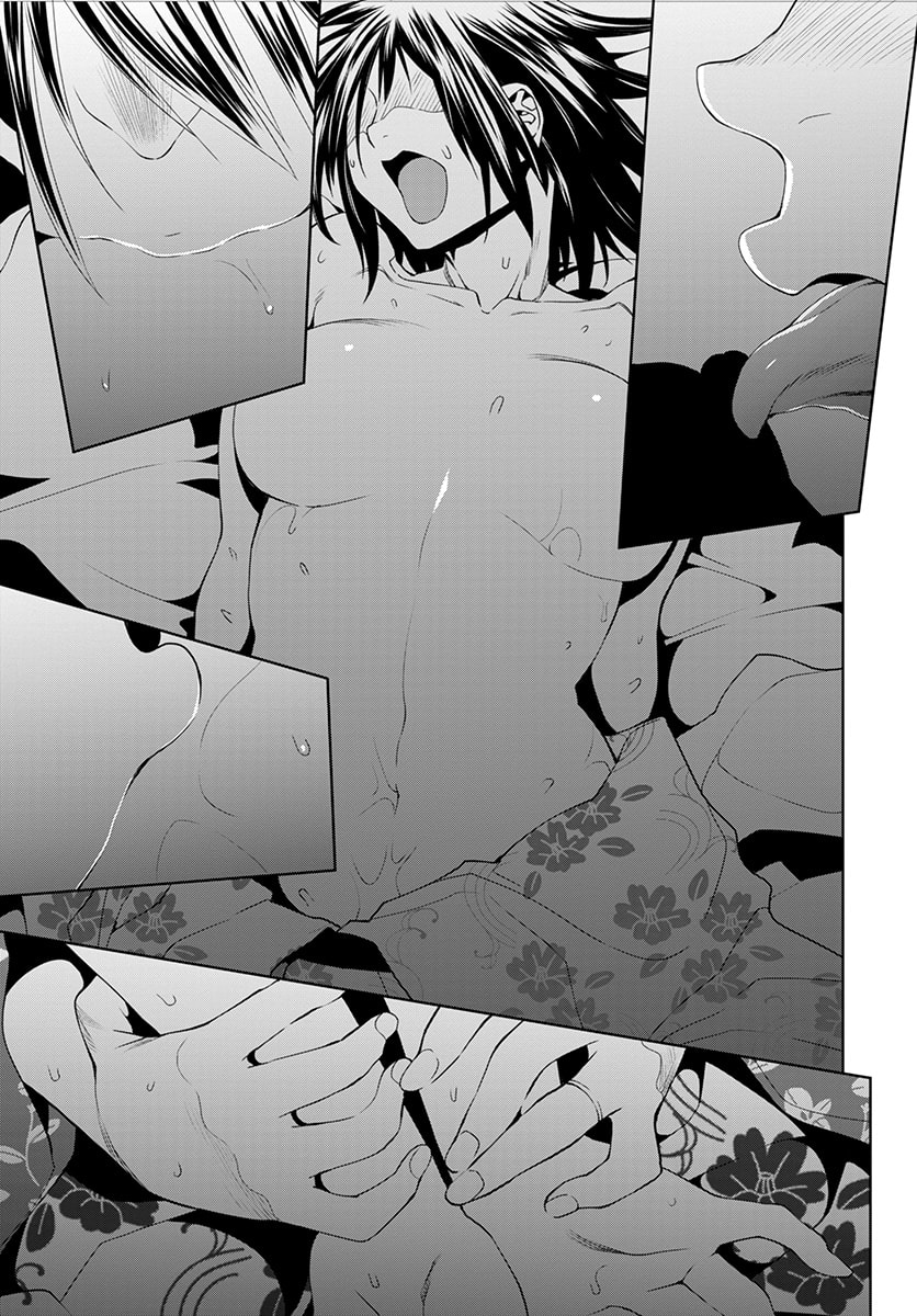 Spotted Flower Chapter 51 page 6 - 