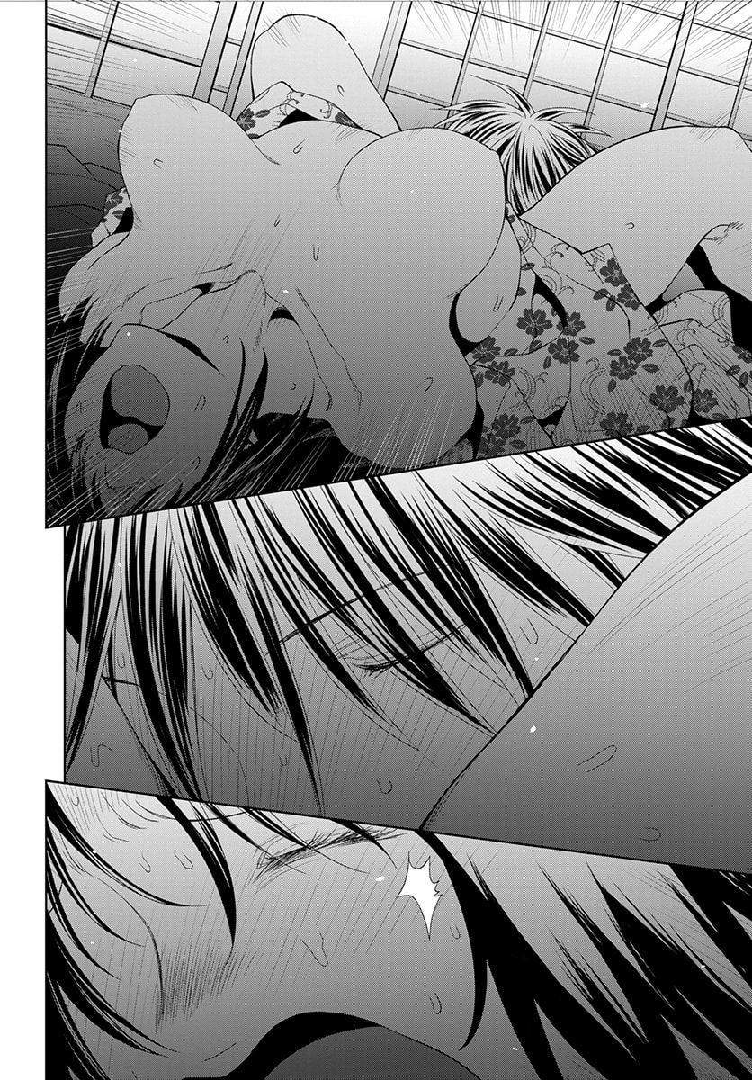 Spotted Flower Chapter 51 page 7 - 