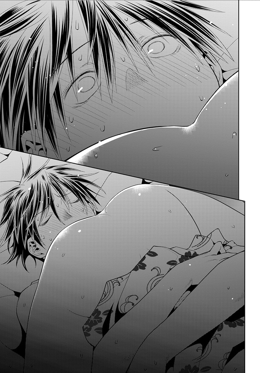 Spotted Flower Chapter 51 page 10 - 