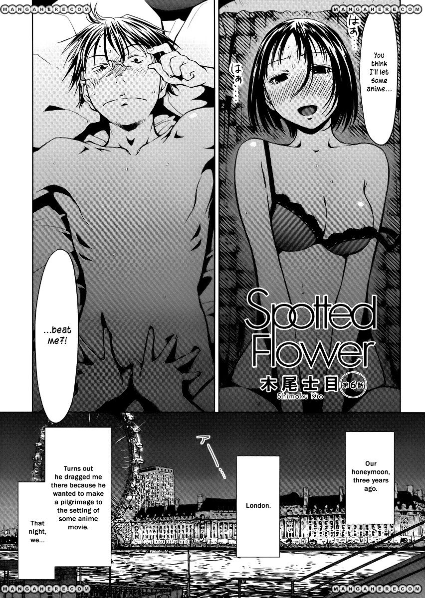 Spotted Flower Chapter 6 page 1 - 