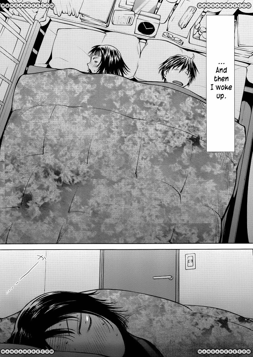 Spotted Flower Chapter 6 page 2 - 