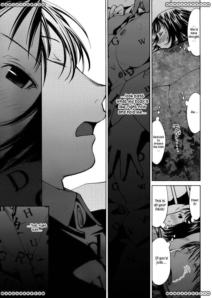 Spotted Flower Chapter 6 page 3 - 