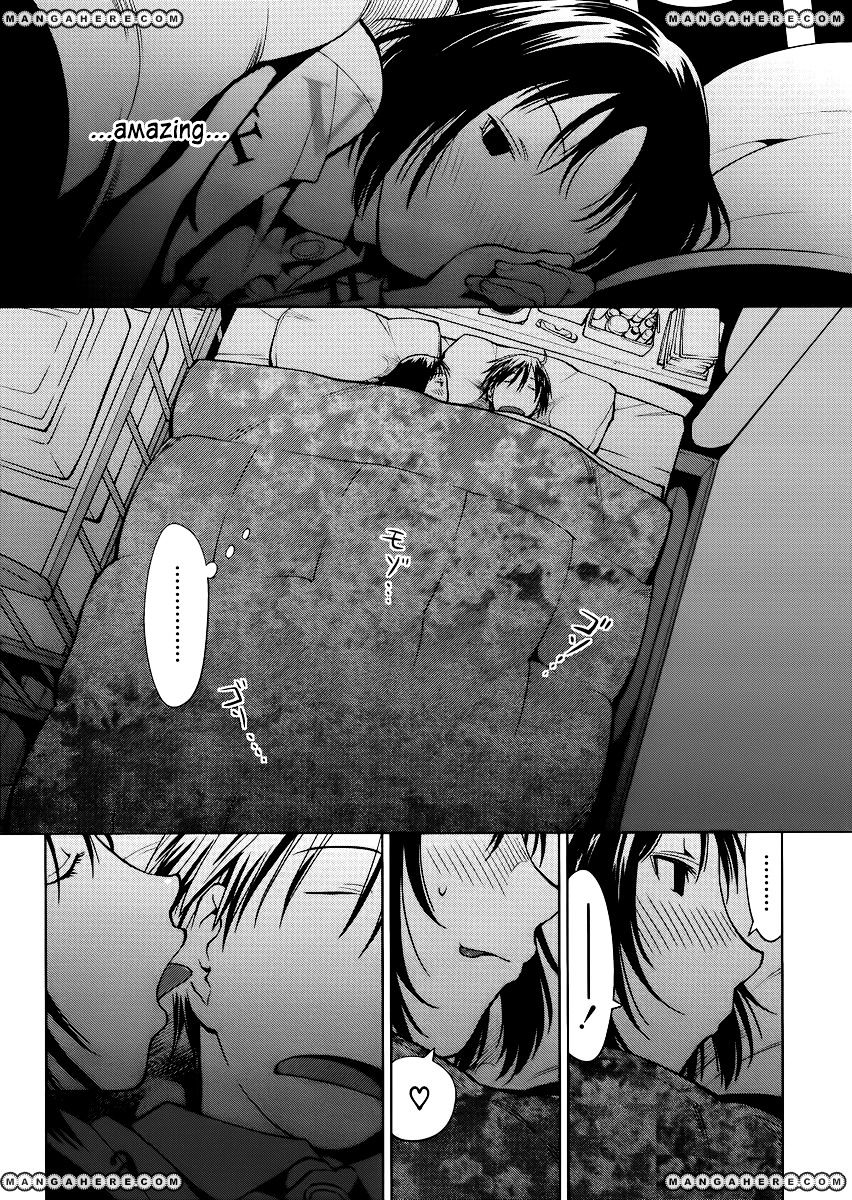 Spotted Flower Chapter 6 page 4 - 