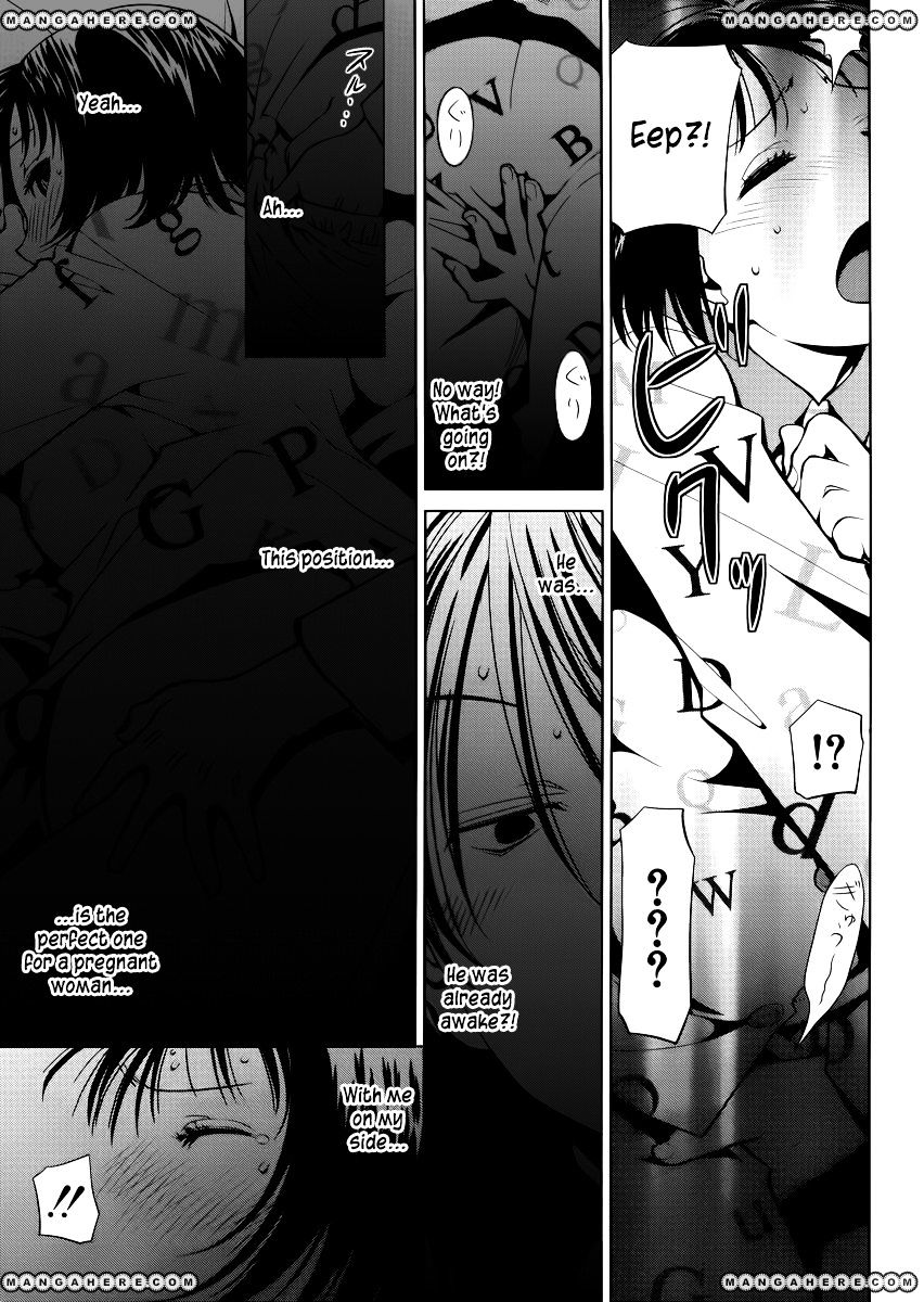 Spotted Flower Chapter 6 page 5 - 