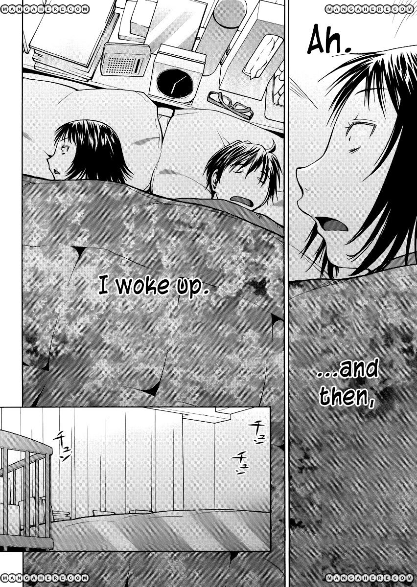 Spotted Flower Chapter 6 page 6 - 