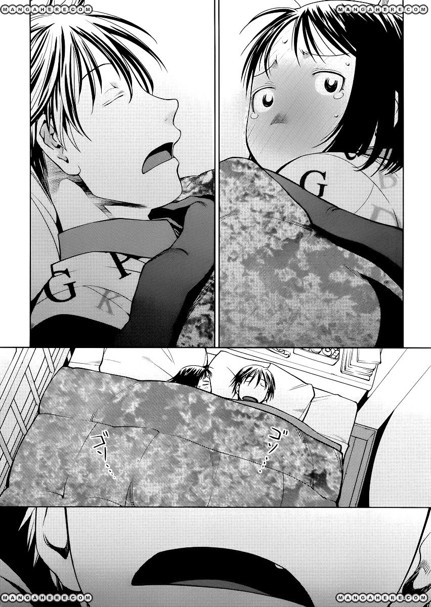 Spotted Flower Chapter 6 page 7 - 