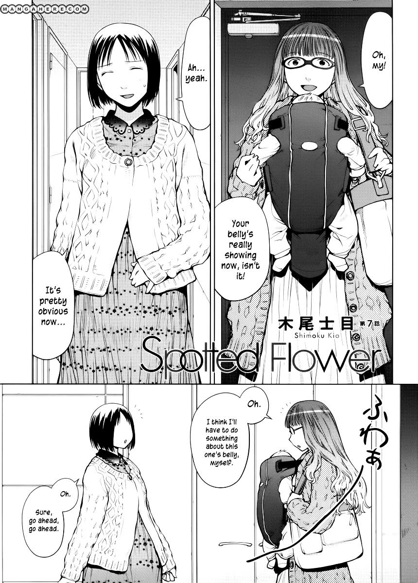 Spotted Flower Chapter 7 page 1 - 