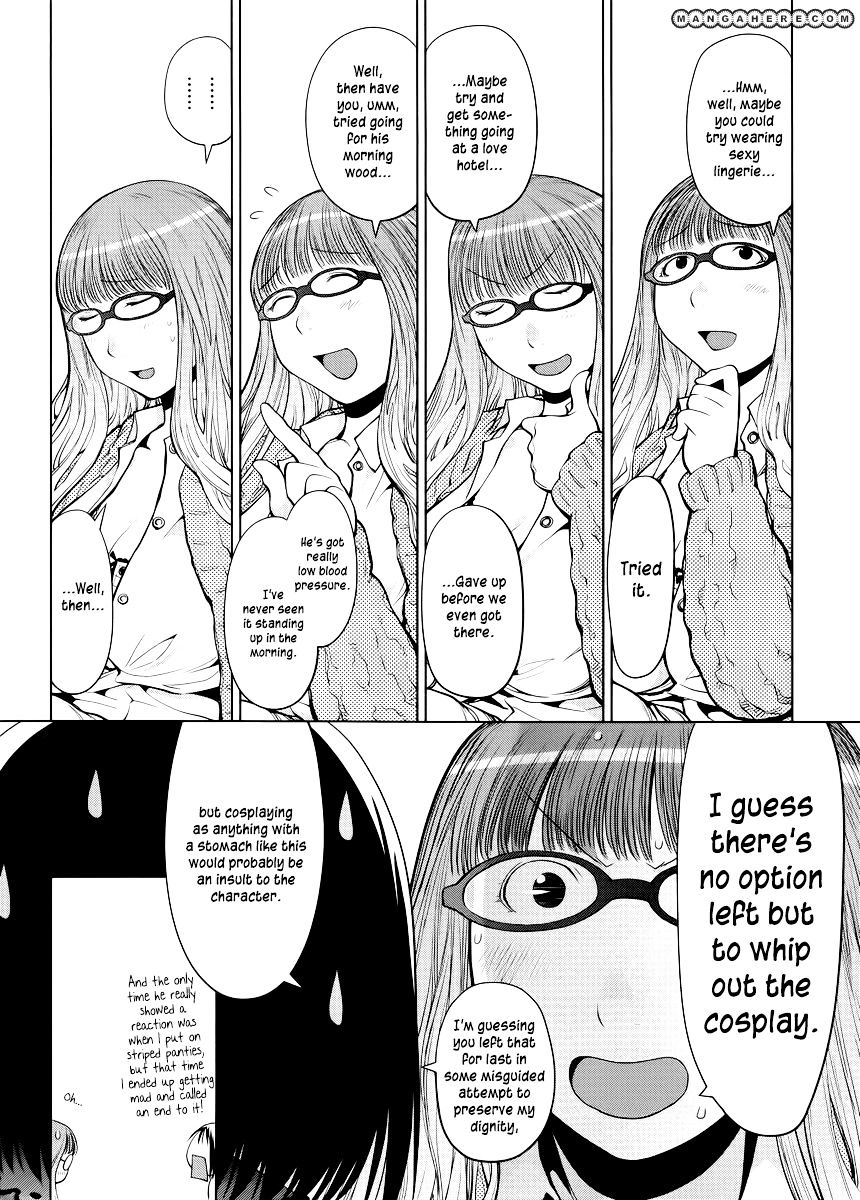 Spotted Flower Chapter 7 page 6 - 