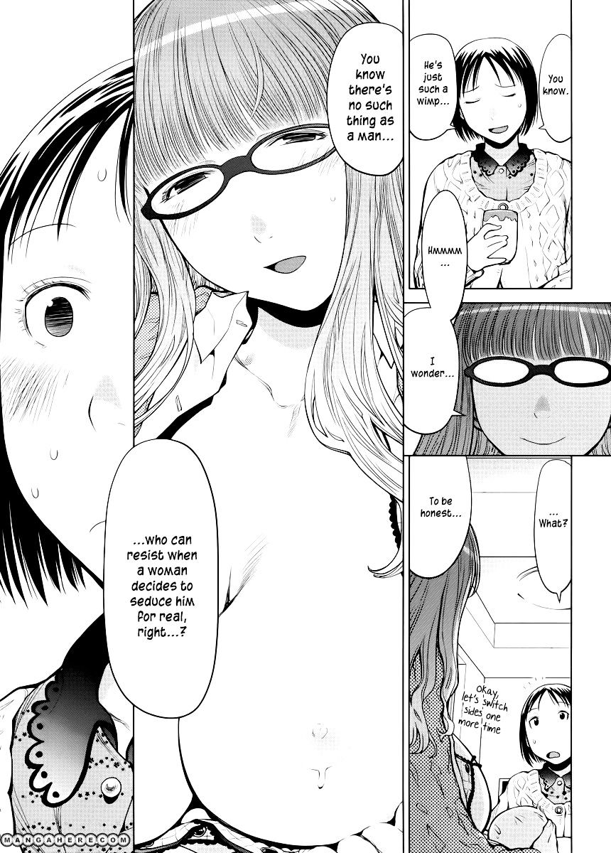Spotted Flower Chapter 7 page 7 - 