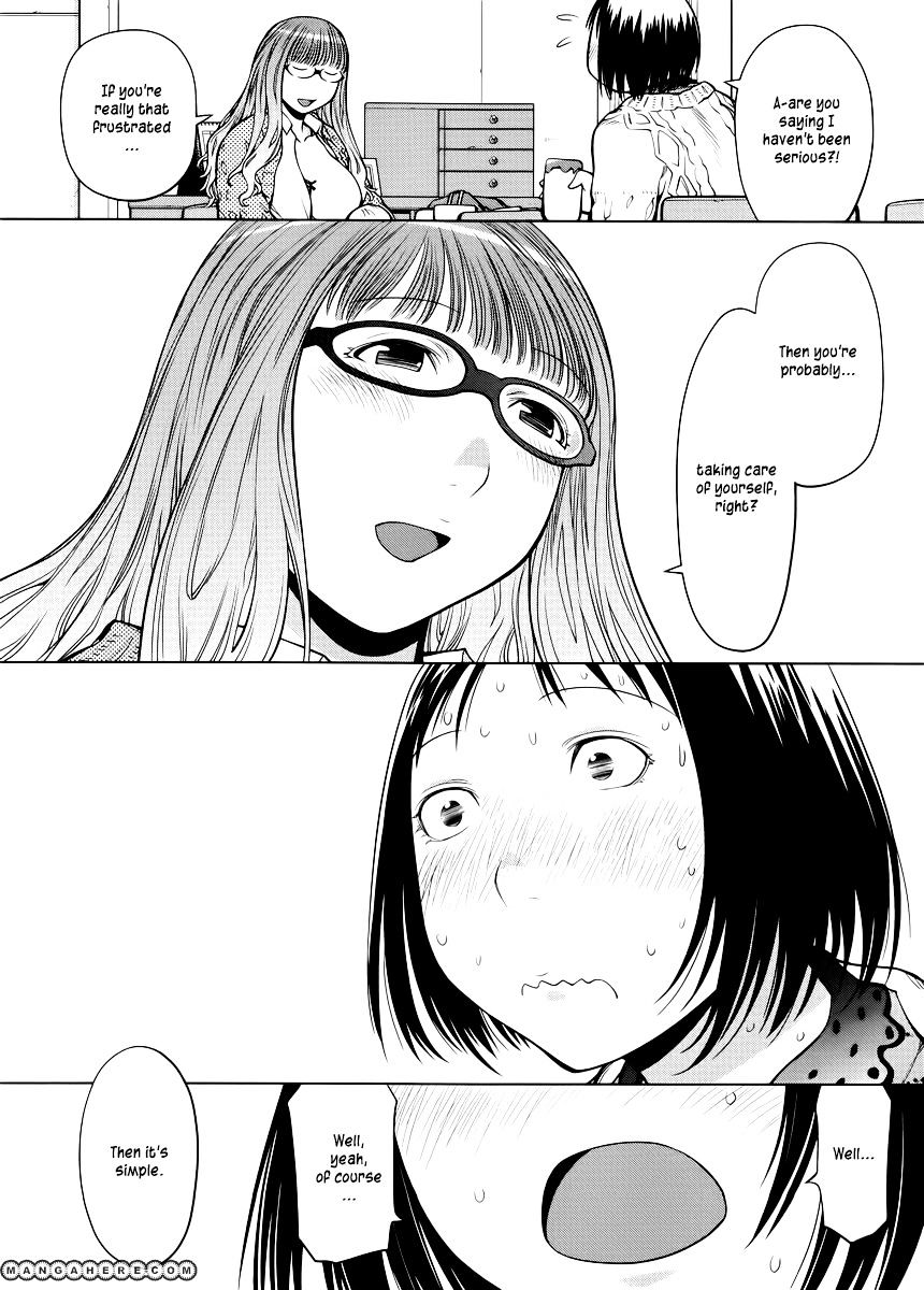 Spotted Flower Chapter 7 page 8 - 