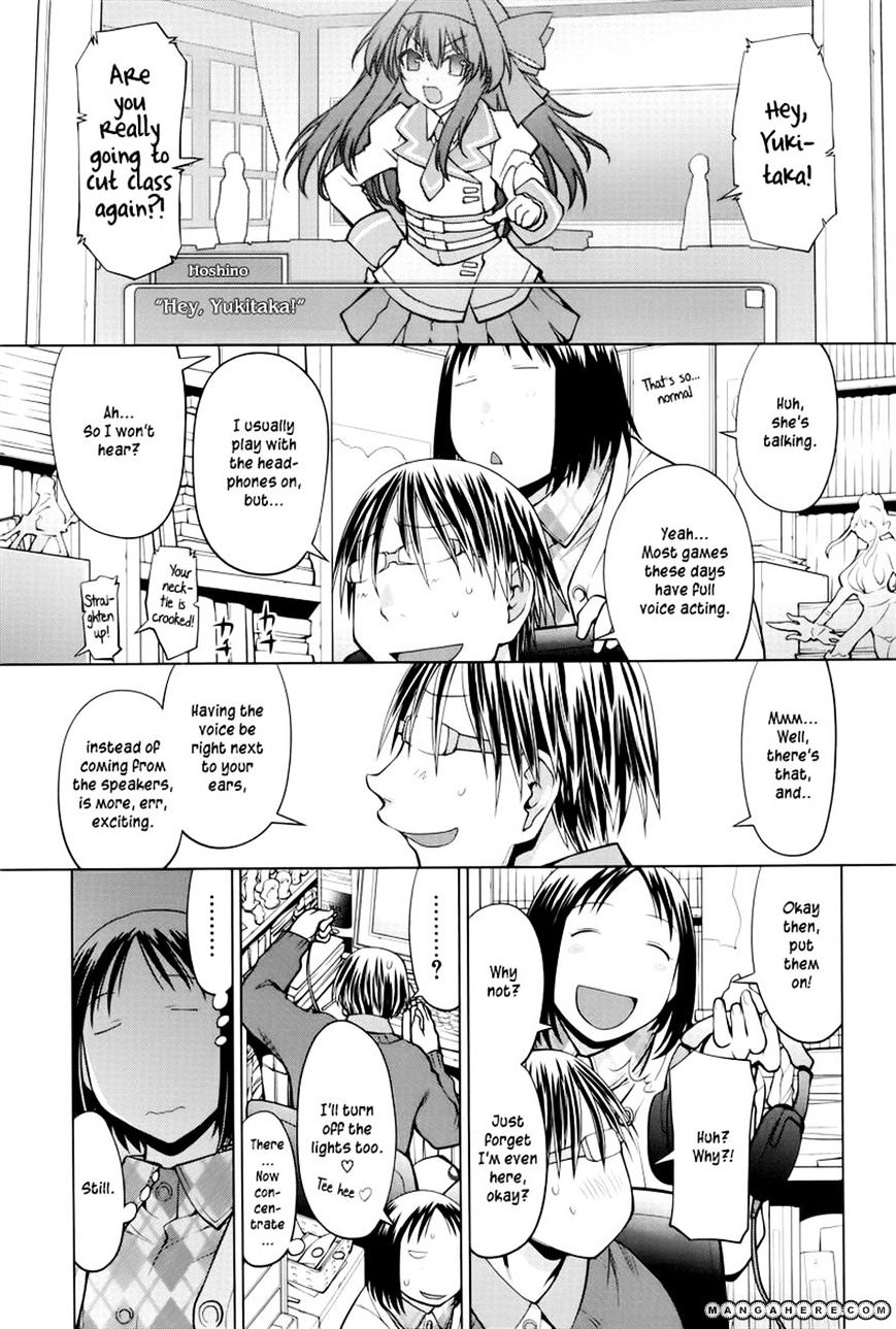 Spotted Flower Chapter 8 page 3 - 
