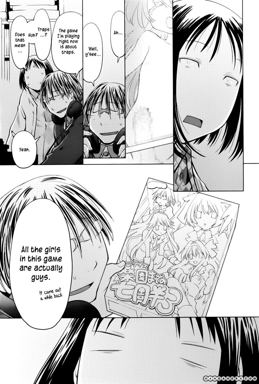 Spotted Flower Chapter 8 page 7 - 