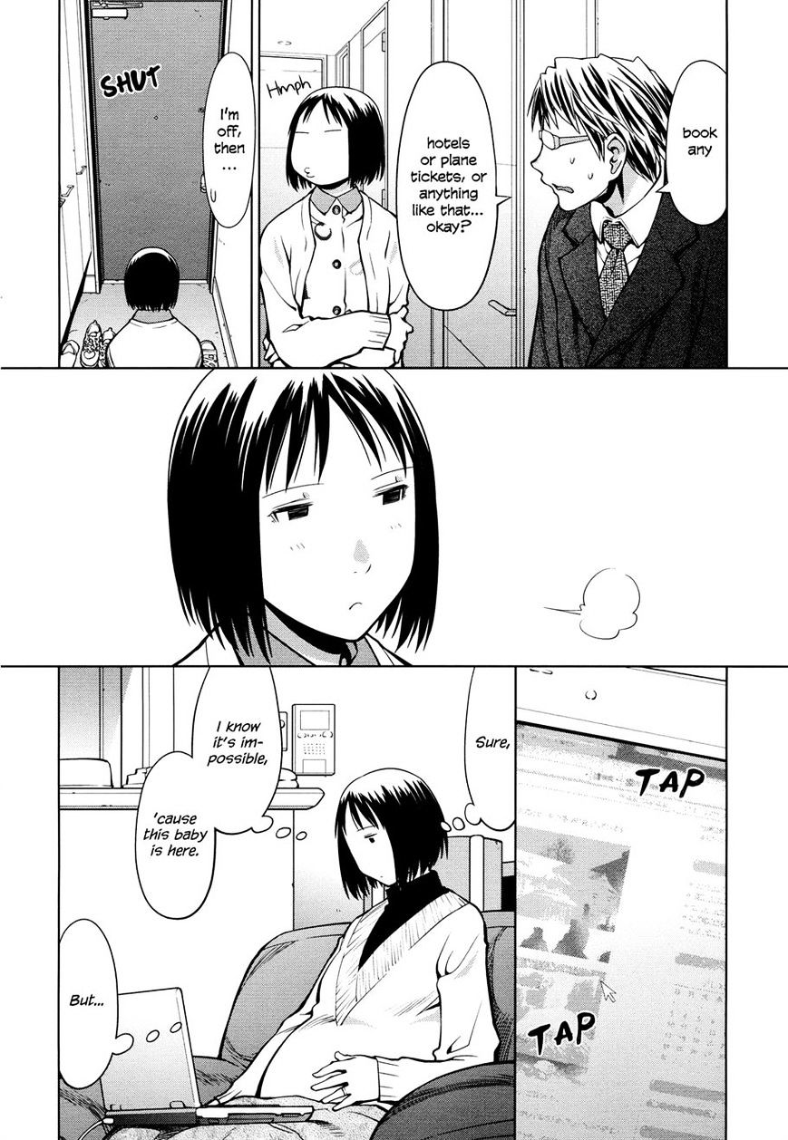 Spotted Flower Chapter 9 page 1 - 