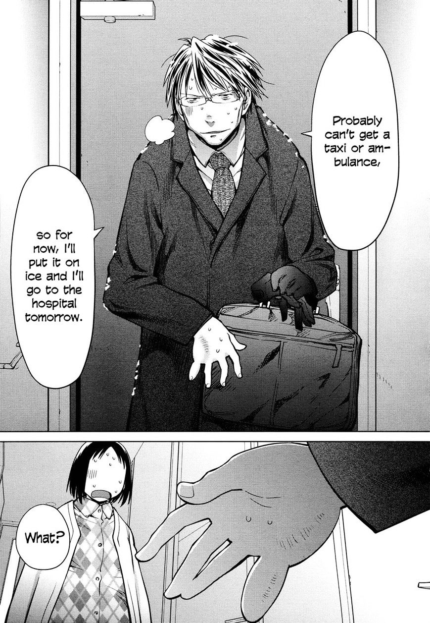 Spotted Flower Chapter 9 page 7 - 