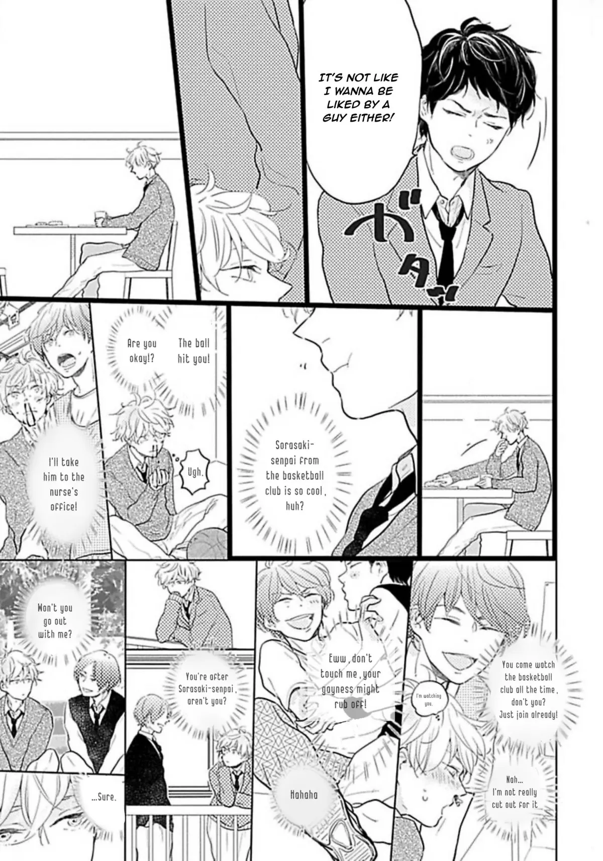 Spring and sea Chapter 0 page 13 - 