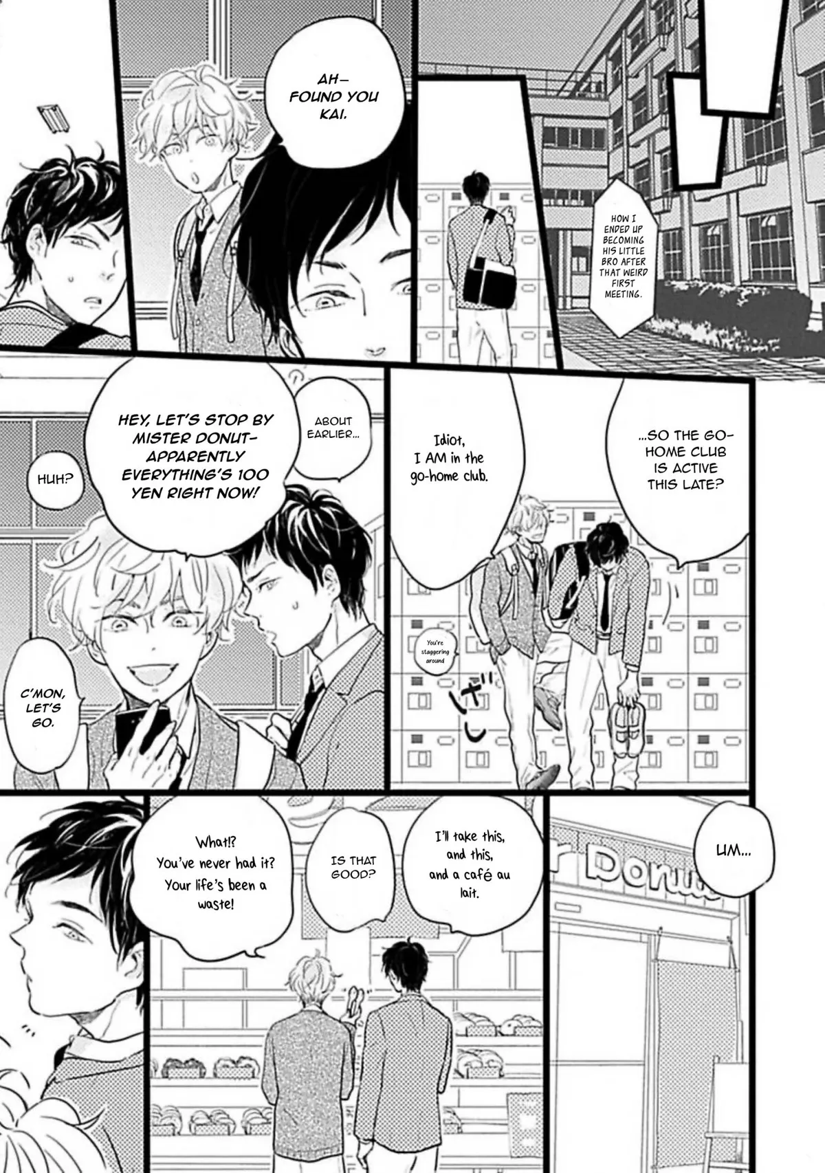 Spring and sea Chapter 0 page 10 - 