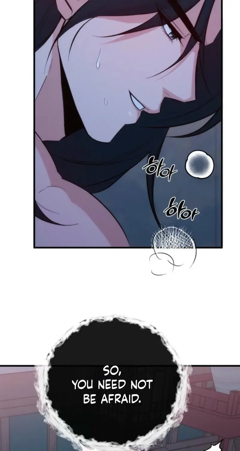 Spring Dancing with a Drunken Shadow Chapter 1.1 page 22 - 
