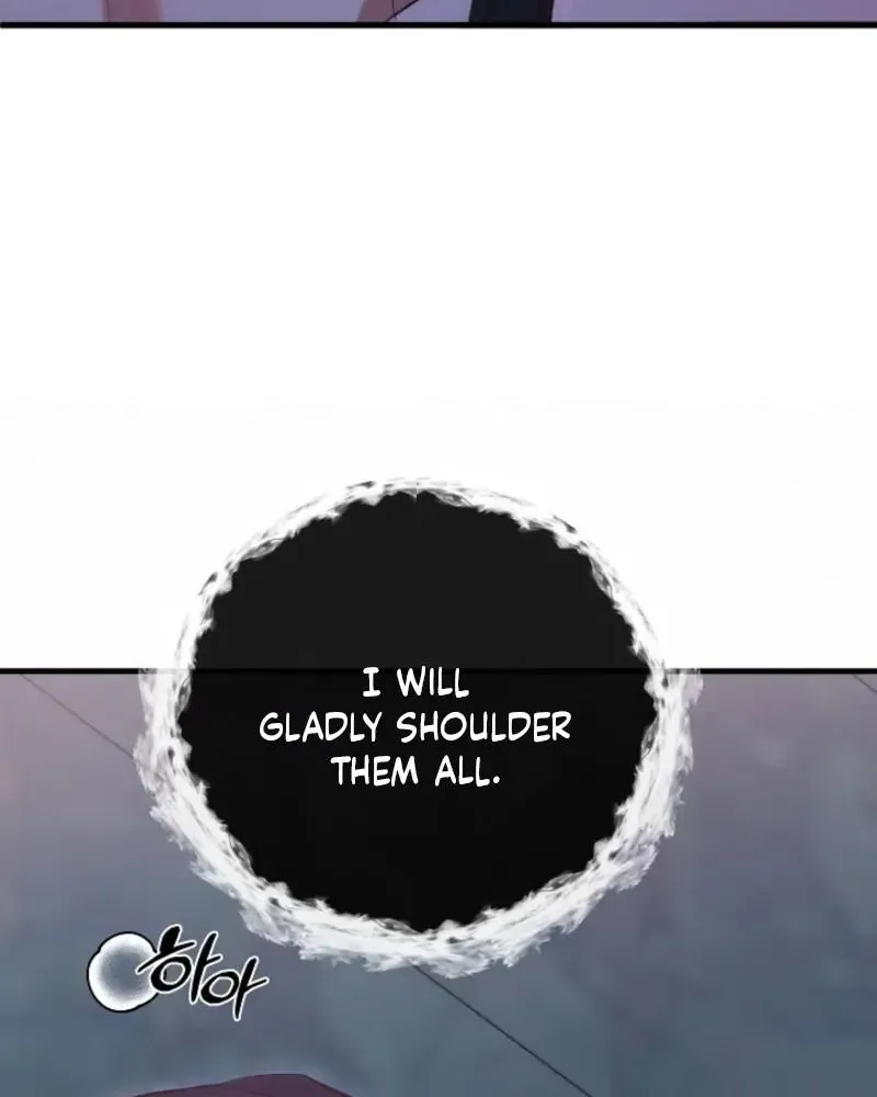 Spring Dancing with a Drunken Shadow Chapter 1.1 page 27 - 